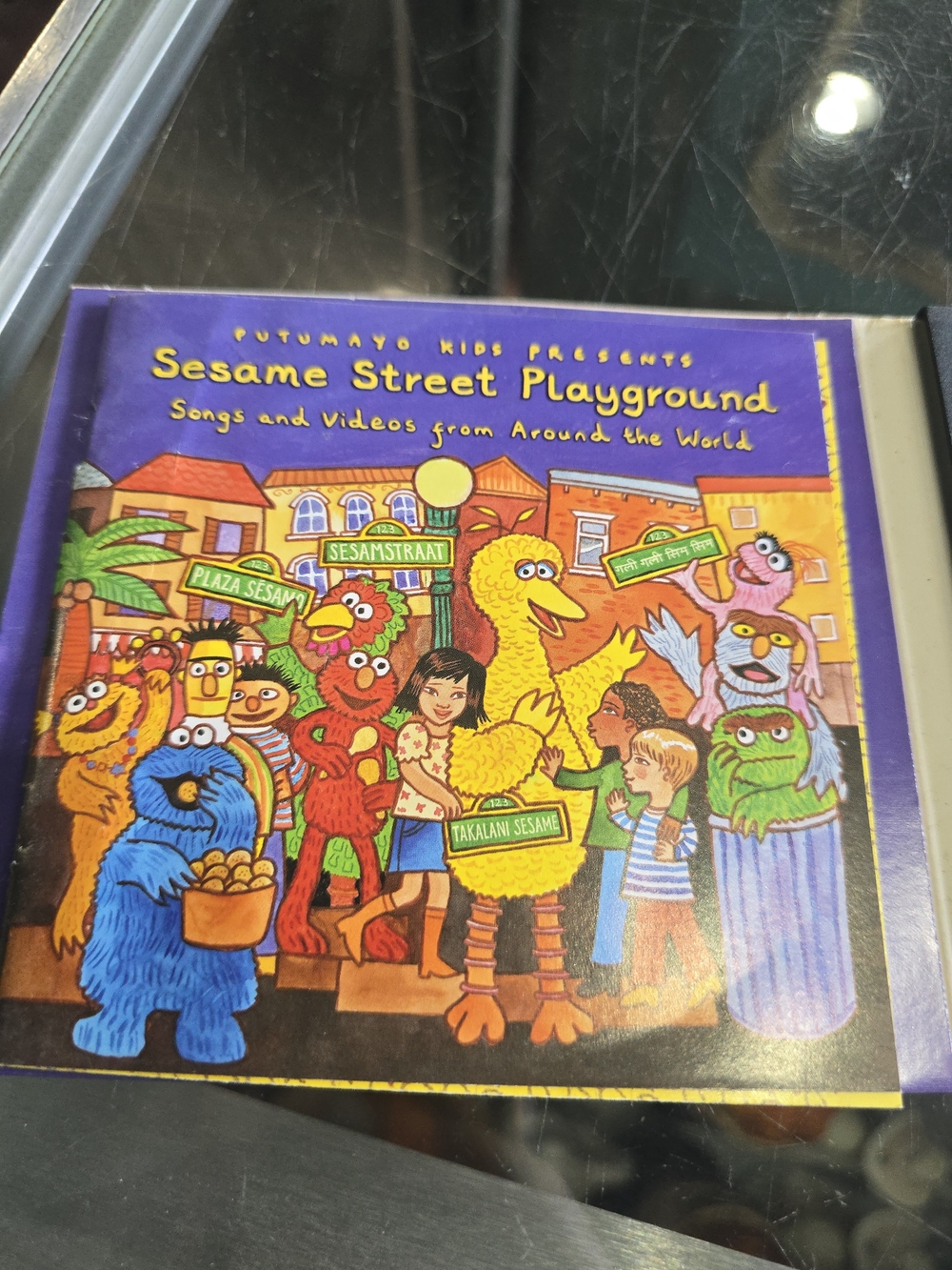 Sesame Street Playground Kids Toy Playset – Purple Cover